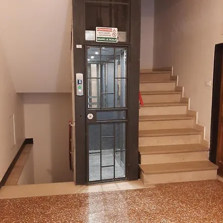 شقة Vista Mare *